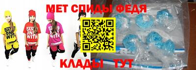 2c-b Кунгур
