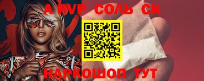 круглые Кумертау