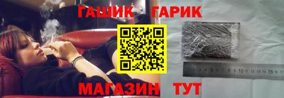 шишки Кулебаки