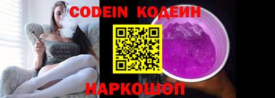шишки Кулебаки