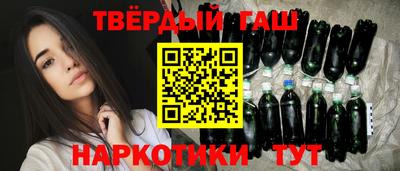 2c-b Кунгур