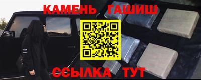 2c-b Кунгур