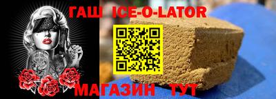 шишки Кулебаки
