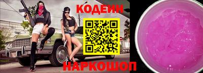 круглые Кумертау