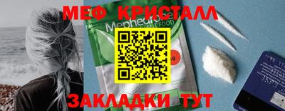 mix Рязань