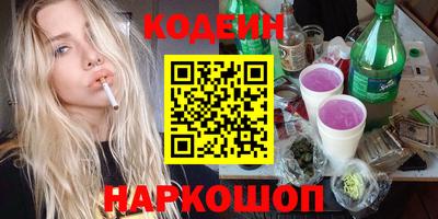 круглые Кумертау