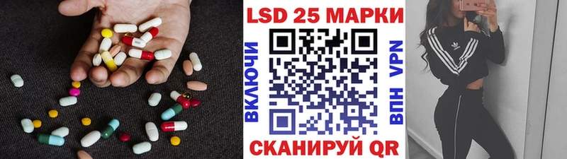 ЛСД экстази ecstasy  дарк нет состав  Кириши  где можно купить  